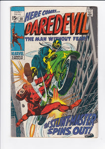 Daredevil Vol. 1  # 58