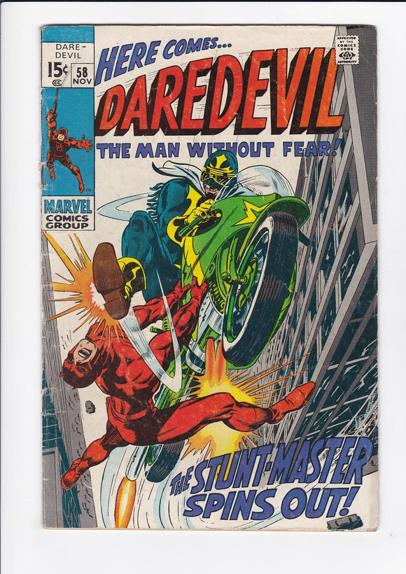 Daredevil Vol. 1  # 58