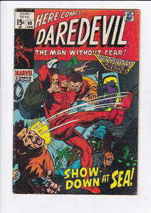 Daredevil Vol. 1  # 60