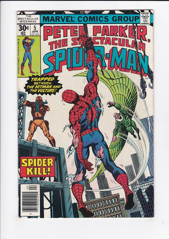 Spectacular Spider-Man Vol. 1  # 5