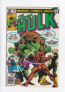 Incredible Hulk Vol. 1  # 258