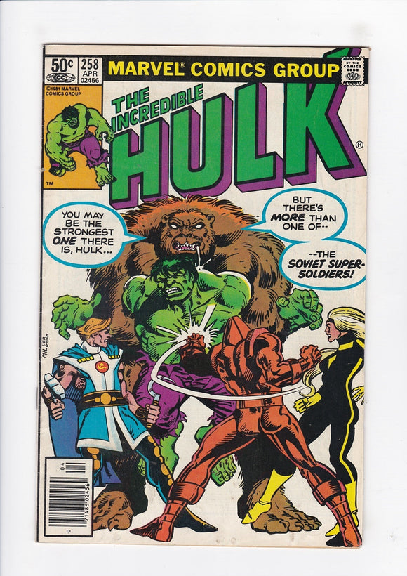 Incredible Hulk Vol. 1  # 258