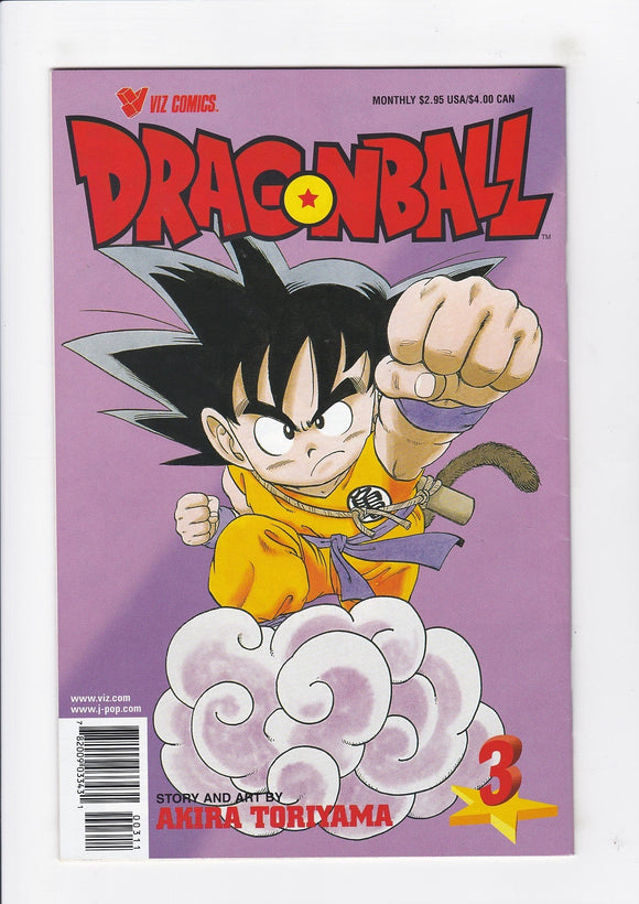 Dragon Ball Vol. 1  # 3