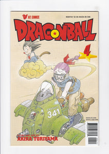 Dragon Ball Vol. 1  # 4