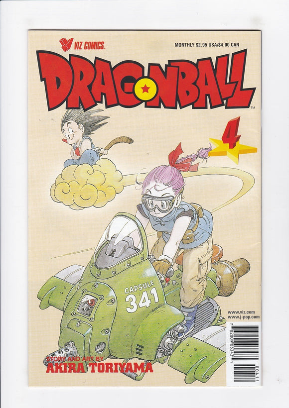 Dragon Ball Vol. 1  # 4