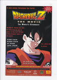 Dragon Ball Vol. 1  # 6