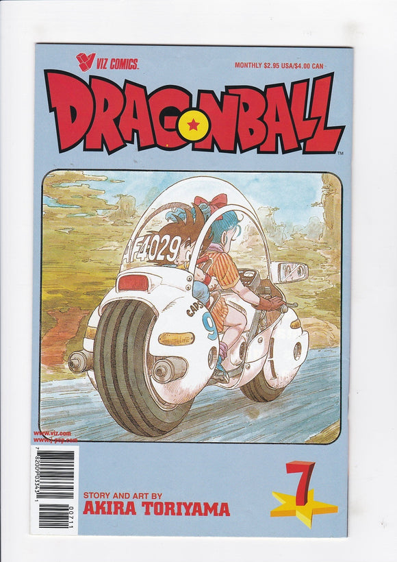 Dragon Ball Vol. 1  # 7