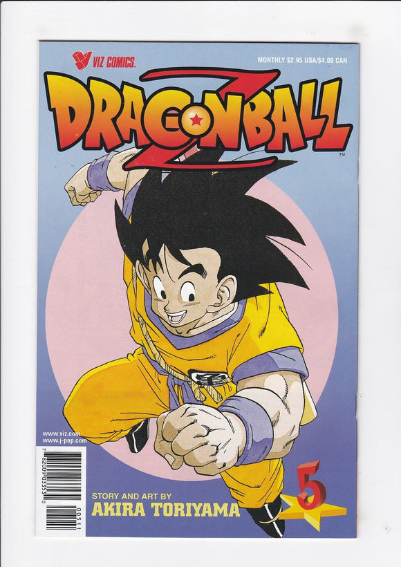 Dragon Ball Z  Vol. 1  # 5