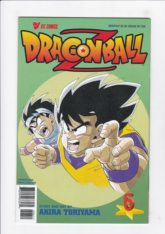 Dragon Ball Z  Vol. 1  # 6