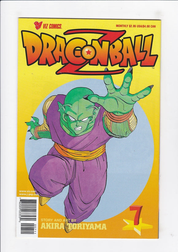 Dragon Ball Z  Vol. 1  # 7