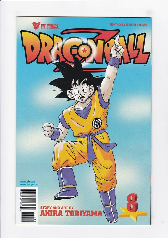 Dragon Ball Z  Vol. 1  # 8