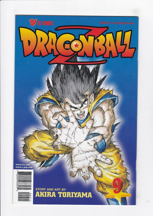 Dragon Ball Z  Vol. 1  # 9