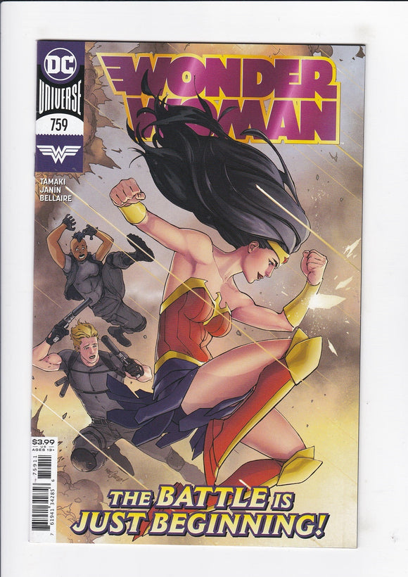 Wonder Woman Vol. 1  # 759