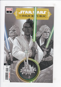 Star Wars: High Republic Vol. 1  # 1  5th Print Variant