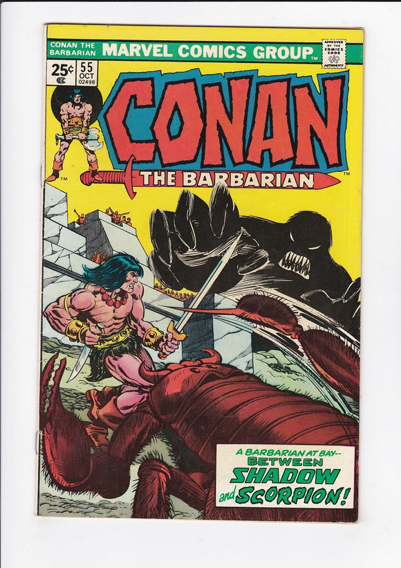 Conan the Barbarian Vol. 1  # 55