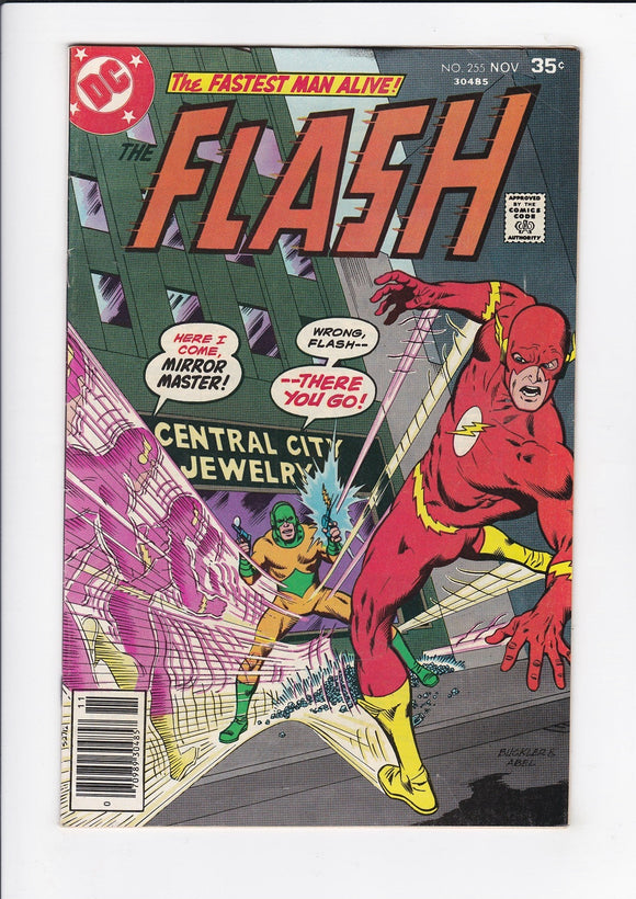 Flash Vol. 1  # 255