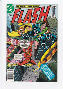 Flash Vol. 1  # 261