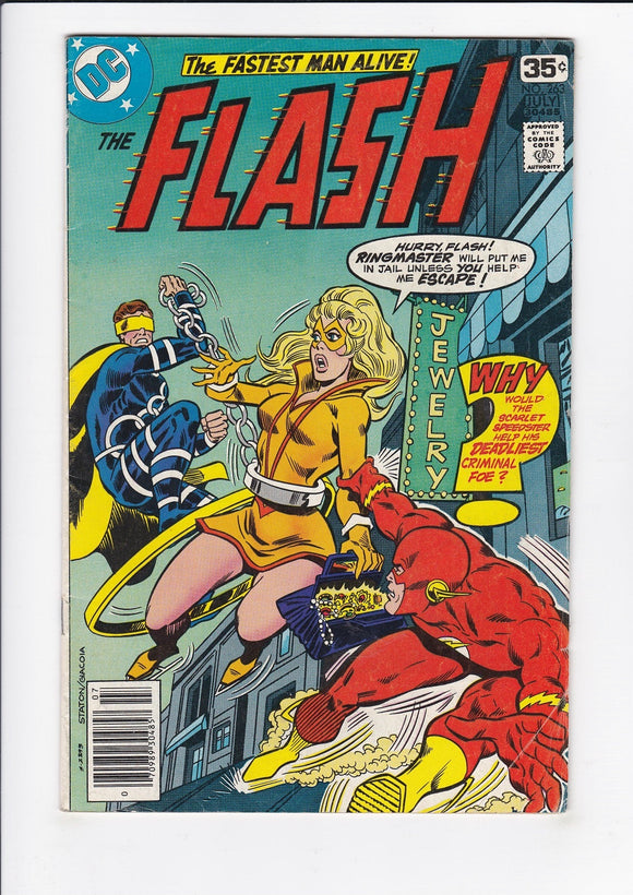 Flash Vol. 1  # 263