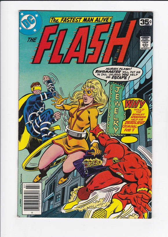 Flash Vol. 1  # 263