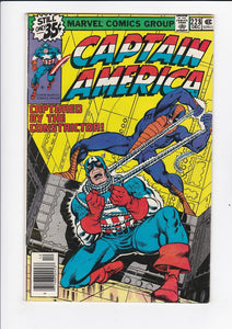 Captain America Vol. 1  # 228