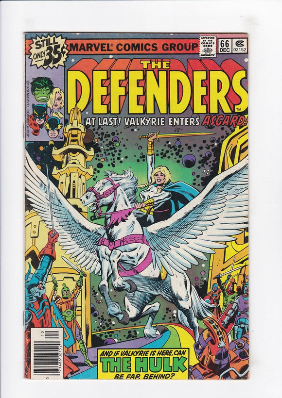 Defenders Vol. 1  # 66