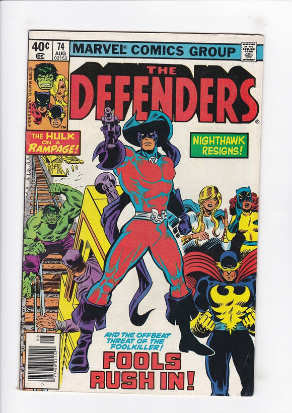 Defenders Vol. 1  # 74