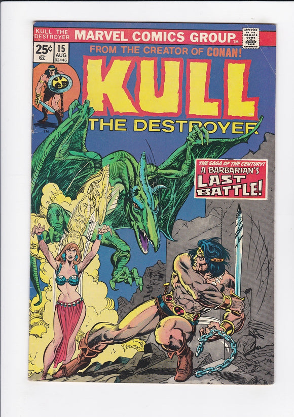 Kull: The Destroyer  # 15