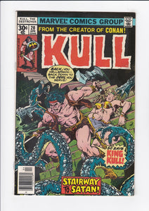 Kull: The Destroyer  # 20