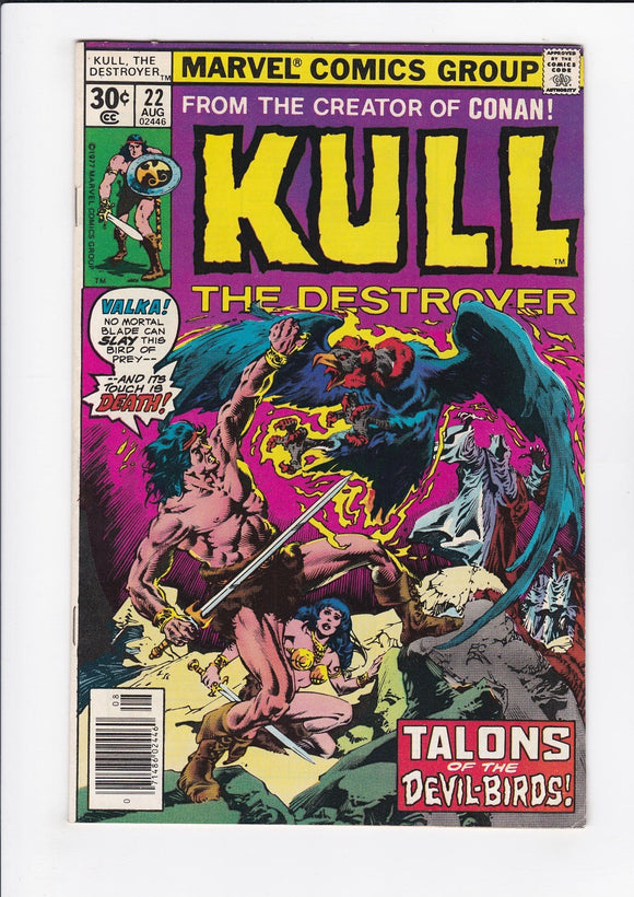 Kull: The Destroyer  # 22