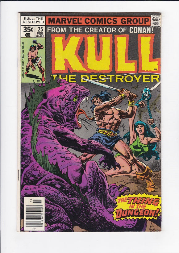 Kull: The Destroyer  # 25