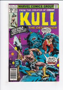 Kull: The Destroyer  # 27