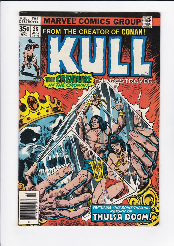 Kull: The Destroyer  # 28