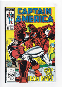 Captain America Vol. 1  # 341