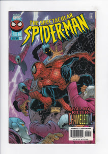 Spectacular Spider-Man Vol. 1  # 243