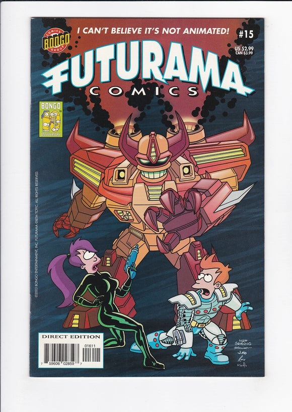 Futurama  # 15