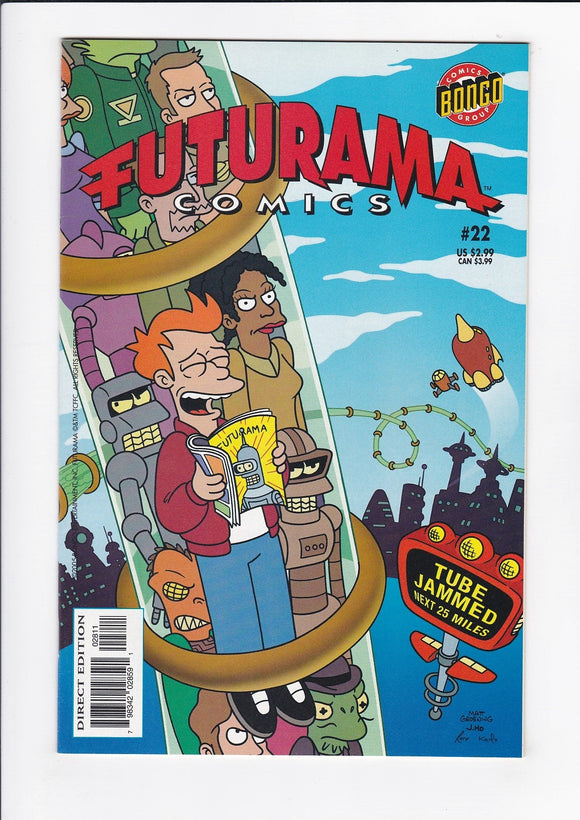 Futurama  # 22