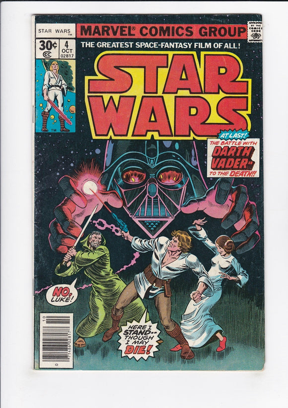 Star Wars Vol. 1  # 4