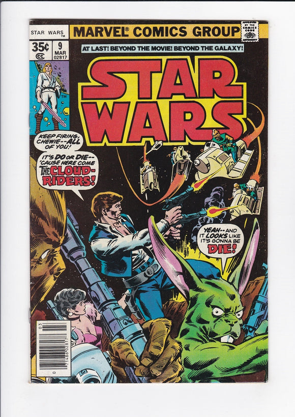 Star Wars Vol. 1  # 9