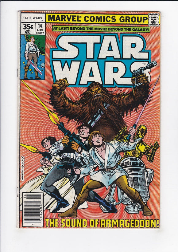 Star Wars Vol. 1  # 14