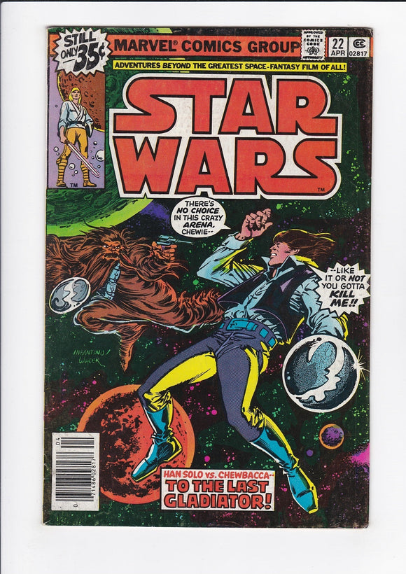 Star Wars Vol. 1  # 22