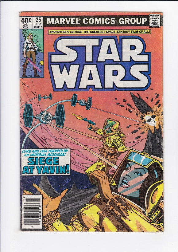 Star Wars Vol. 1  # 25