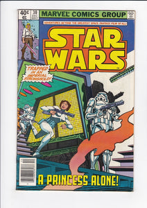 Star Wars Vol. 1  # 30