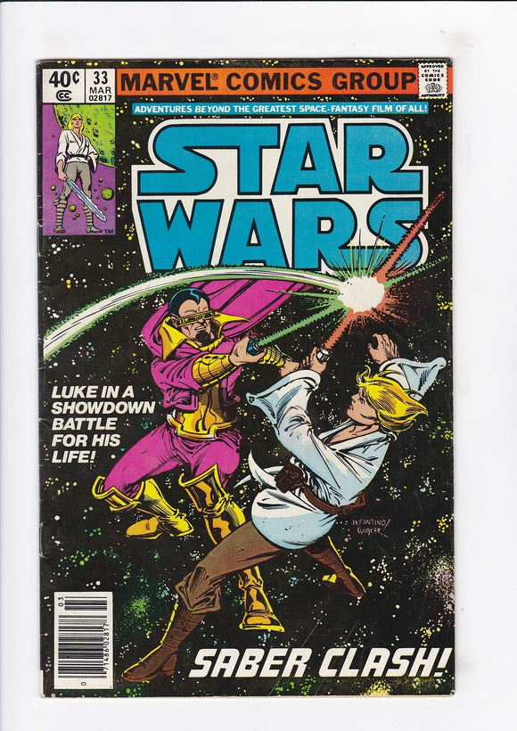 Star Wars Vol. 1  # 33