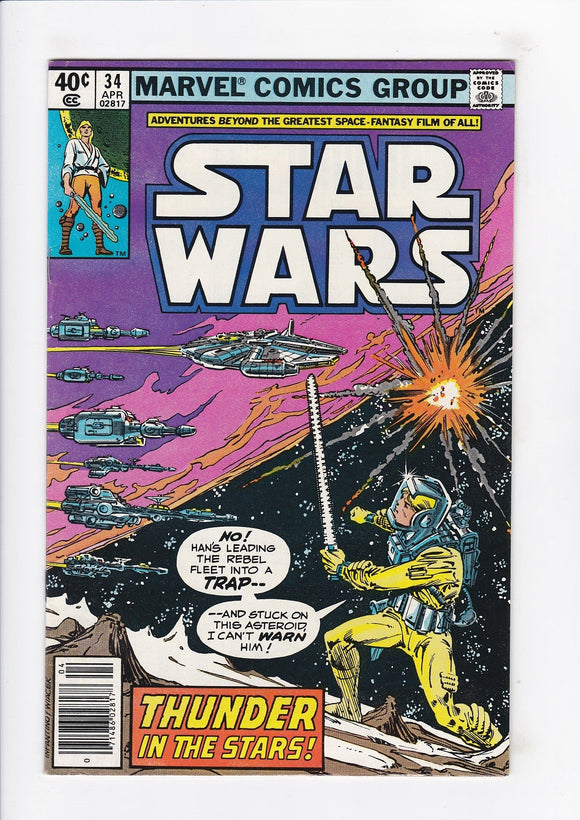 Star Wars Vol. 1  # 34