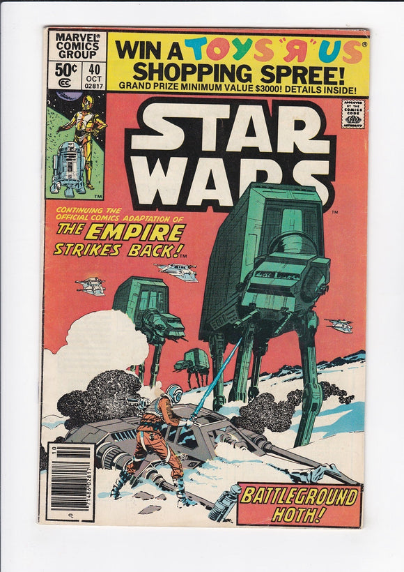 Star Wars Vol. 1  # 40