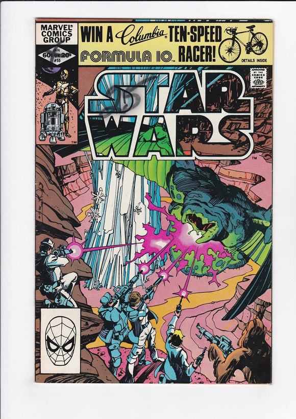 Star Wars Vol. 1  # 55