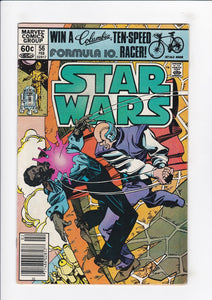 Star Wars Vol. 1  # 56