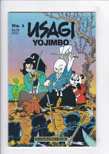 Usagi Yomibo: Summer Special (One Shot)