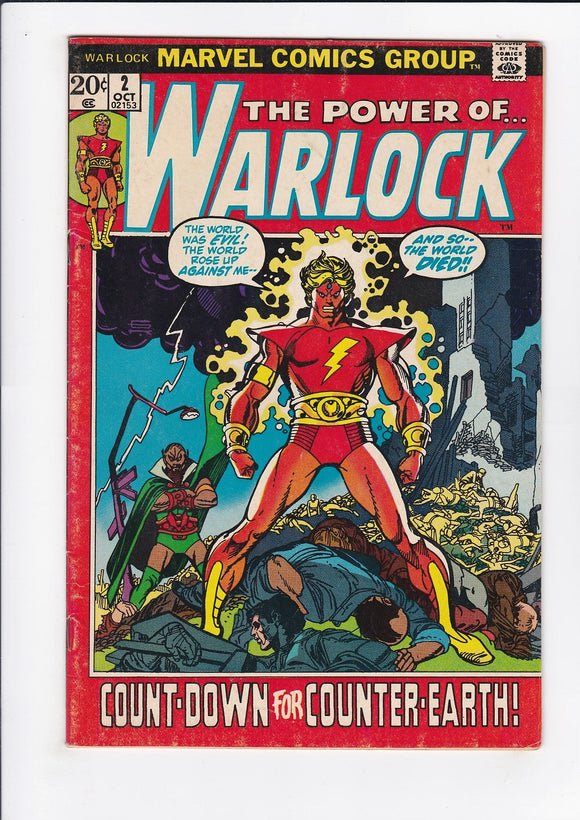 Warlock Vol. 1  # 2