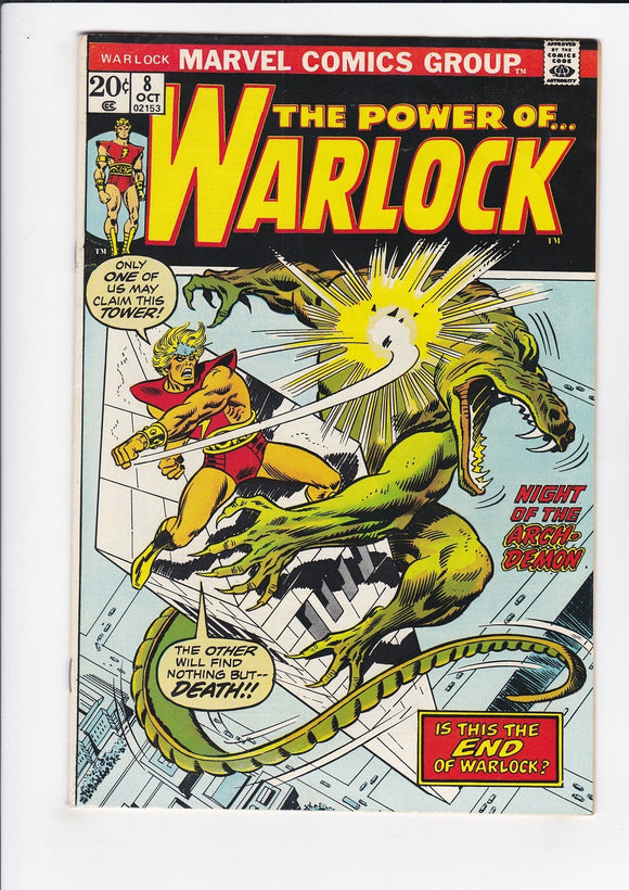 Warlock Vol. 1  # 8